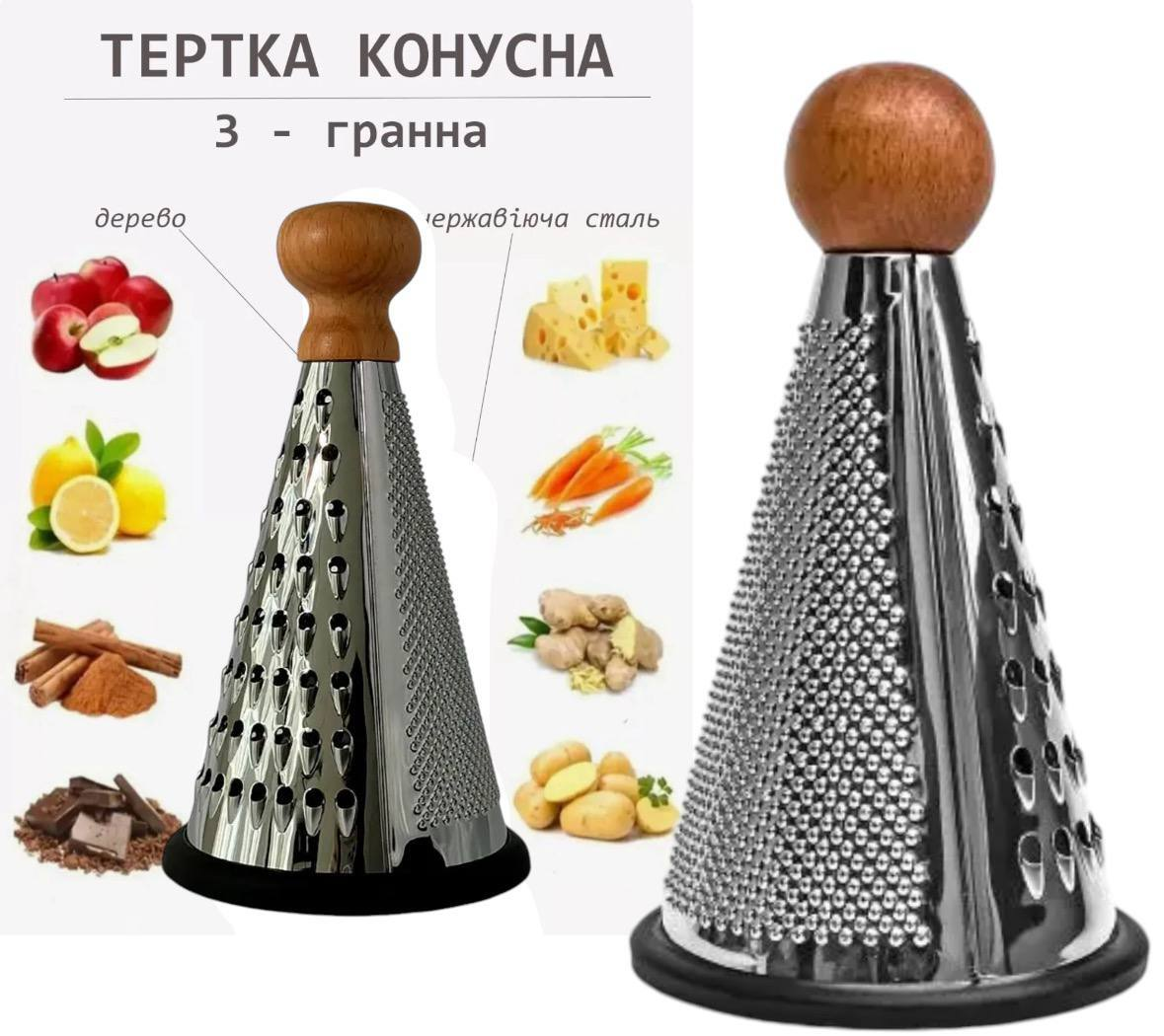 изображение_viber_2024-12-07_20-03-35-210